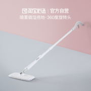 干湿两用免手洗，万向旋转头：淘宝心选 喷水平板拖把