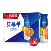 11日0点：伊利 安慕希 常温希腊风味酸牛奶 橙凤梨 230g*10瓶/箱 *3件