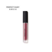 Perfect Diary 完美日记 雾色梦境哑光唇釉 *2件