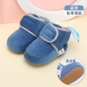 爱婴朵  婴儿秋季鞋棉鞋