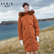 11日0点、双11预告：Semir 森马 19-078130347 连帽毛领羽绒服
