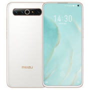 魅族17 pro 5G游戏手机 定白 全网通8G+128G