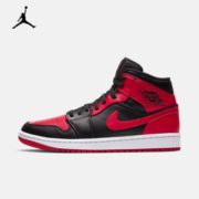 NIKE 耐克 AJ1 男子 AIR JORDAN 1 MID 554724 运动鞋