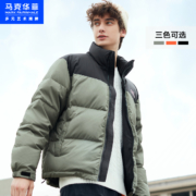 商场同款 马克华菲 男士撞色拼接羽绒服
