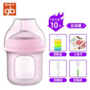 gb 好孩子 新生儿硅胶奶瓶防胀气 120ml