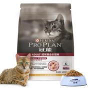 优护益肾！ PROPLAN 冠能 成猫全价粮 400g +凑单品