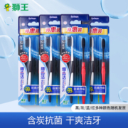 LION 狮王 细齿洁 炭能量牙刷 8件装