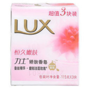 力士(LUX) 娇肤香皂 恒久嫩肤三块装 115gx3 *3件