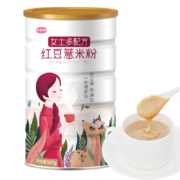 谷初源 红豆薏米粉 代餐粉 600g