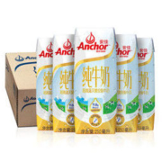 Anchor 安佳 超高温UHT全脂牛奶 250毫升/盒 24盒/箱