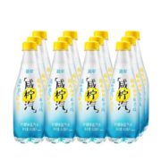 酸酸甜甜有点咸！延中 咸柠汽 柠檬味盐汽水 410ml*24瓶