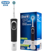 Oral-B 欧乐-B D100 声波电动牙刷 *2件