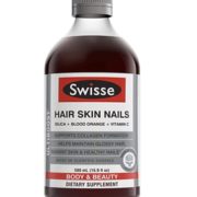 prime会员！Swisse 瑞思 头发皮肤指甲液体补充剂 500ml   直邮含税到手￥74.94