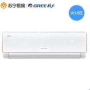 GREE 格力 KFR-35GW/NhBc3Bs 大1.5匹 壁挂式空调