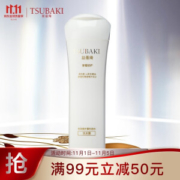 TSUBAKI 丝蓓绮 奢耀修护 洗发露 200ml *4件