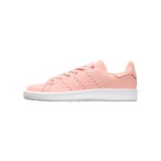 25日黑卡会员！ adidas 阿迪达斯 Stan Smith Boost 女款休闲运动鞋