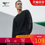 七匹狼 2020春季新品 男套头运动卫衣