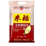 11日0点：太粮 米酷马坝银粘米 油粘米 大米 10kg *2件
