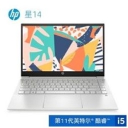 HP 惠普 星14 2020 14英寸笔记本电脑（i5-1135G7、16GB、512GB、MX450、72% NTSC）
