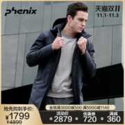 顶级装备 日本 Phenix 奥丁 鹅绒 3L 冲锋衣羽绒服
