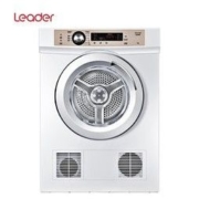 Leader 统帅 TDZE7-F 干衣机 7KG