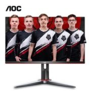 11日0点！ AOC Q27G2S 27英寸 IPS显示器（2K、155Hz、1ms、FreeSync）