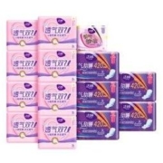 ladycare 洁婷 卫生巾日用夜用套装 80片 *2件