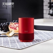 百亿补贴： TMALL GENIE 天猫精灵 X1 智能音箱