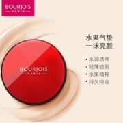 临期品！ BOURJOIS 妙巴黎 果然矿物美肌气垫粉底霜 12g 29元包邮（需用券）
