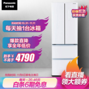 Panasonic 松下 NR-D350TP-W 多门冰箱 350L