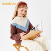 柔软仿貂毛：巴拉巴拉 女童 2020冬装新款 中大童套头毛衫