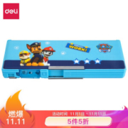 deli 得力 汪汪队立大功系列 70869 笔袋 王子蓝 *6件