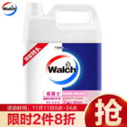 Walch 威露士 健康抑菌洗手液 倍护滋润 5L