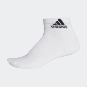 11日0点、双11预告： adidas 阿迪达斯 Per Ankle T 1pp AA2323 男女训练运动袜子
