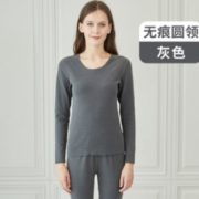 无痕速暖！Bejirog 北极绒 情侣款秋衣秋裤套装