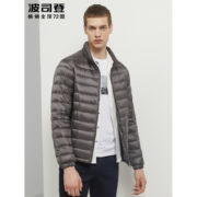 BOSIDENG 波司登 B90131011 男士短款羽绒服