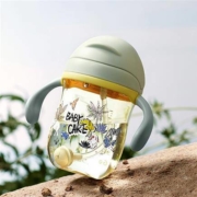 babycare 重力球学饮杯 吸管杯 婴儿6-12个月 240ml
