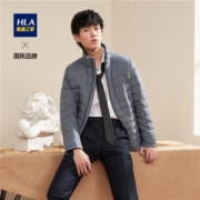 慢津贴：HLA 海澜之家 HWRAJ4E058A 男士立领花纱羽绒服