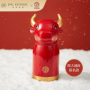 共禾京品 周大福联名款 中国红国潮风 创意不锈钢保温杯 300ml