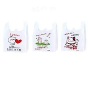 易珀尔 一次性塑料袋 21*35cm 3丝薄款 100只 图案随机