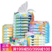 Nuby 努比 宝宝婴儿湿巾 8抽 32包