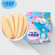 【小鹿蓝蓝_婴幼儿原味米饼】宝宝米饼