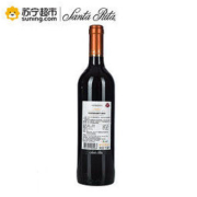 Santa Rita 圣丽塔 英雄系列 佳美娜干红葡萄酒 750ml *6件