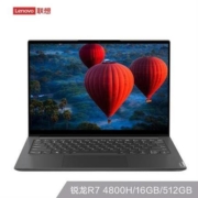 双11预售： Lenovo 联想 YOGA 14s 2021款 锐龙版（R7-4800H、16GB、512GB）