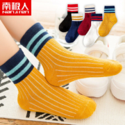 白菜价！5双 南极人 儿童 四季款棉袜福袋