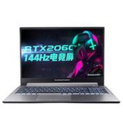ThundeRobot 雷神 911MT黑武士 15.6英寸游戏笔记本电脑（i5-10200H、16GB、 512GB、RTX2060）