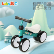 历史低价： AUBY 澳贝 儿童滑行平衡车