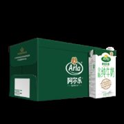 88VIP： Arla 阿尔乐 全脂纯牛奶 1L*12盒 *2件