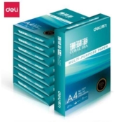 deli 得力 珊瑚海 A4复印纸 80g 500张/包 8包装（4000张）