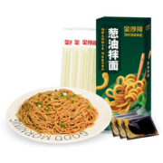 金沙河 葱油拌面  375g*2盒 罗永浩推荐 4.9高分好评